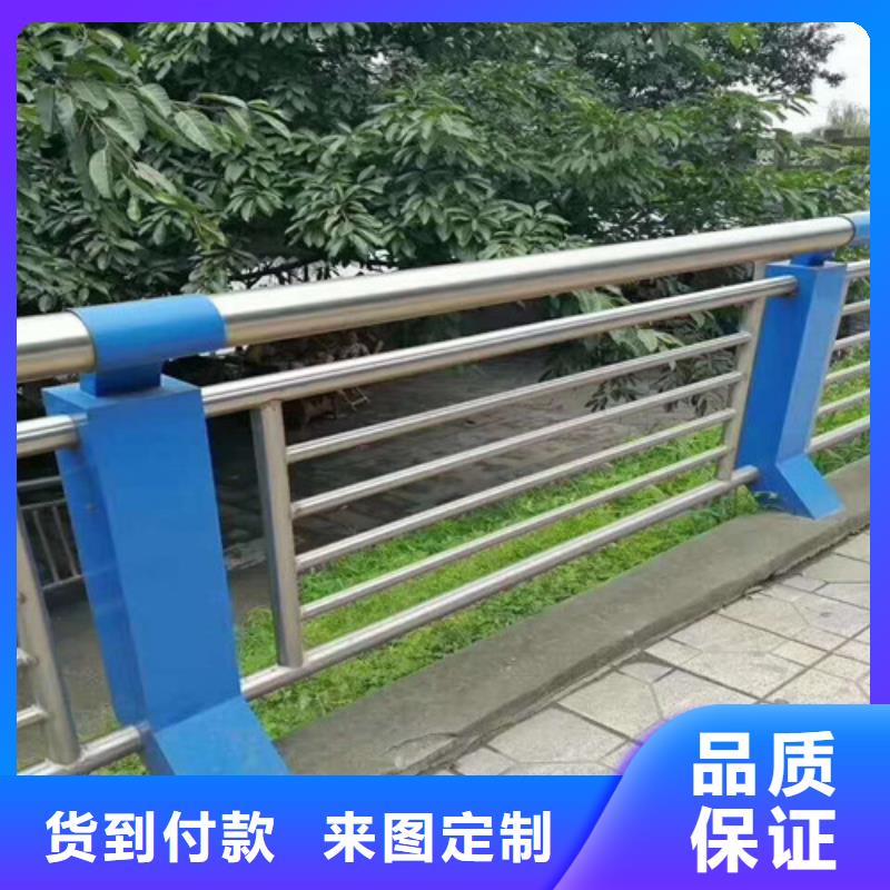 不锈钢复合管镀锌管景观护栏价格低