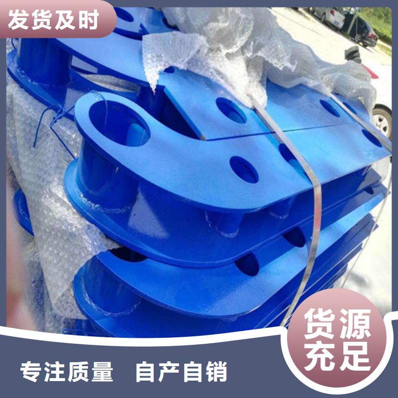 不锈钢复合管_人行道护栏厂家直发