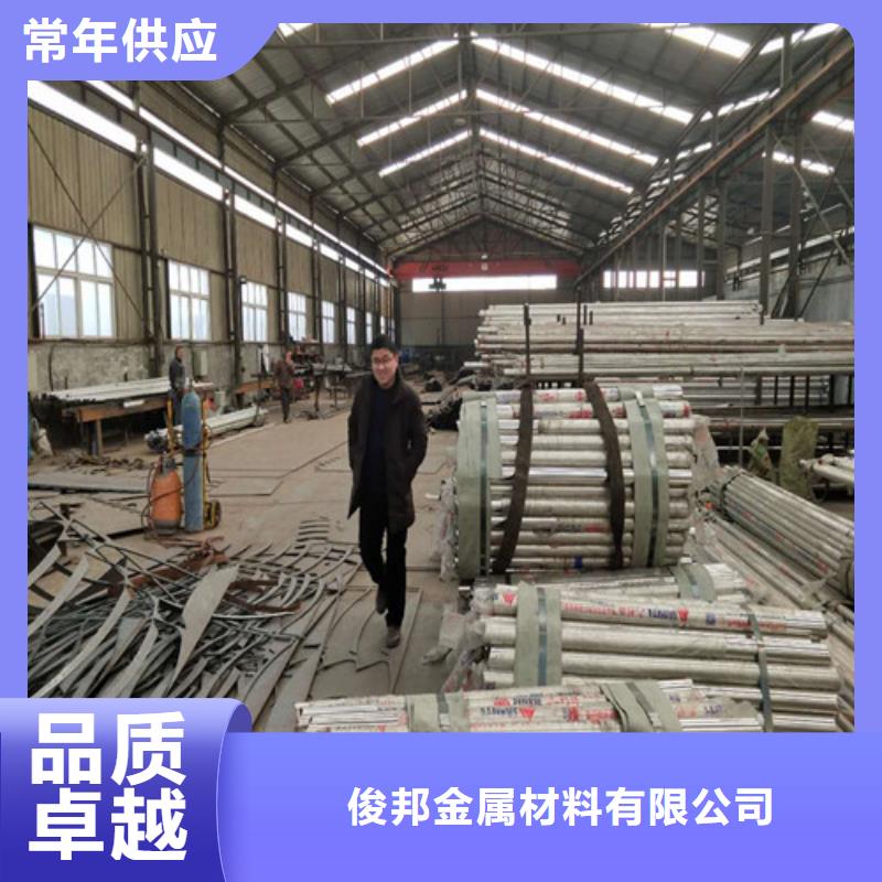 不锈钢复合管防撞护栏口碑好实力强