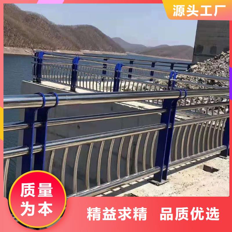 不锈钢复合管道路护栏自产自销