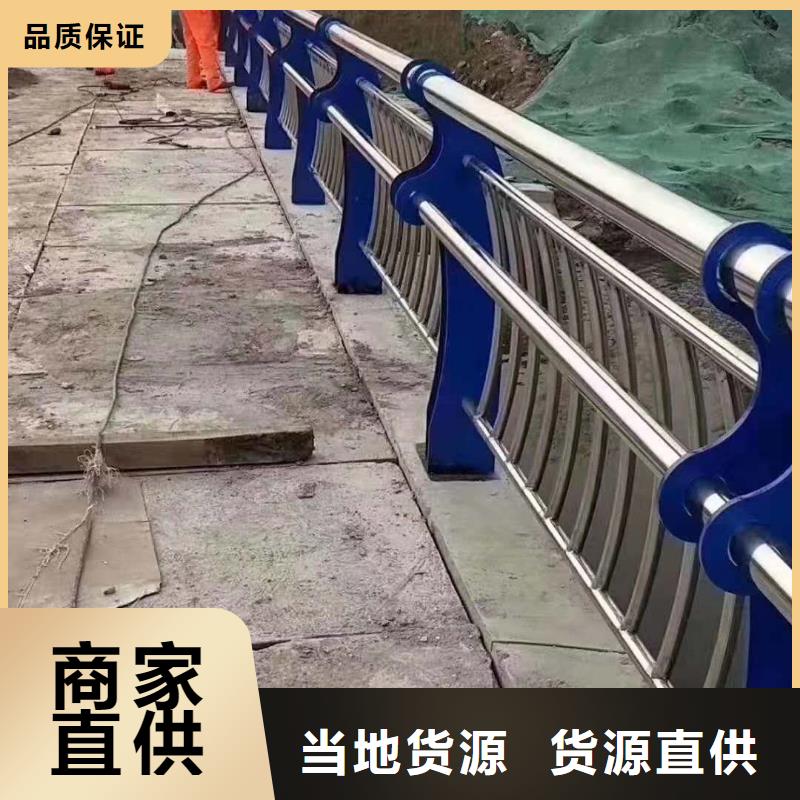 不锈钢复合管【道路护栏】多年行业积累