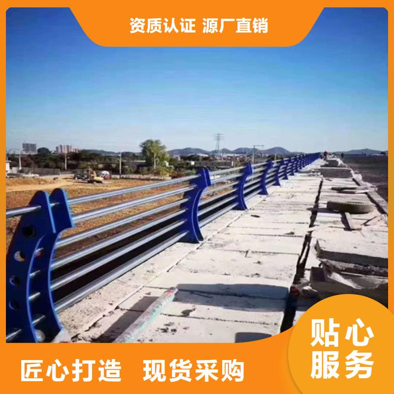 防撞护栏_市政道路防护栏的简单介绍