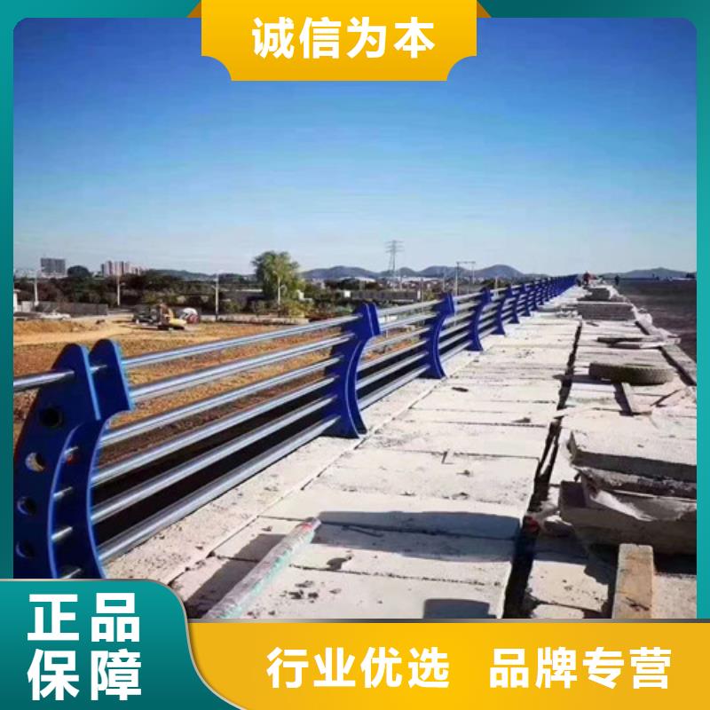  防撞护栏经久耐用