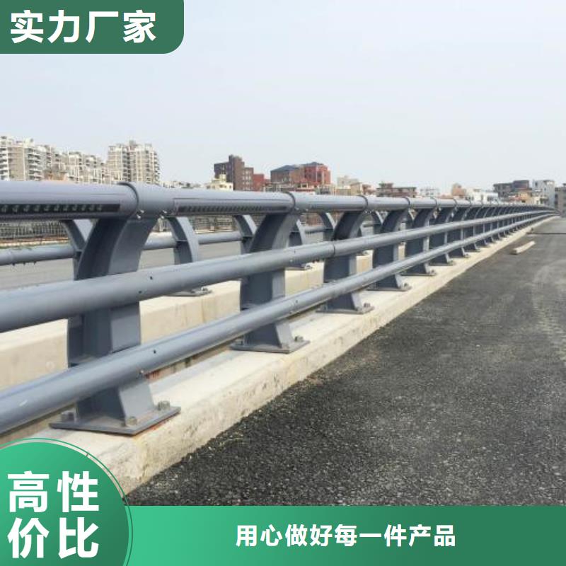 防撞护栏-河道护栏质优价廉