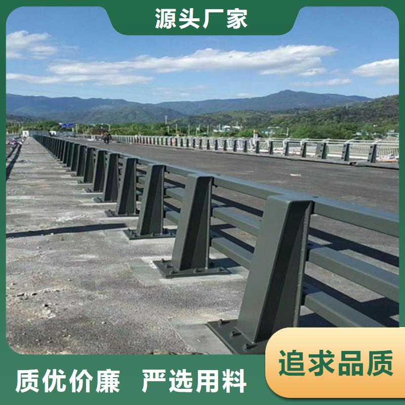 【防撞护栏0中间商差价】