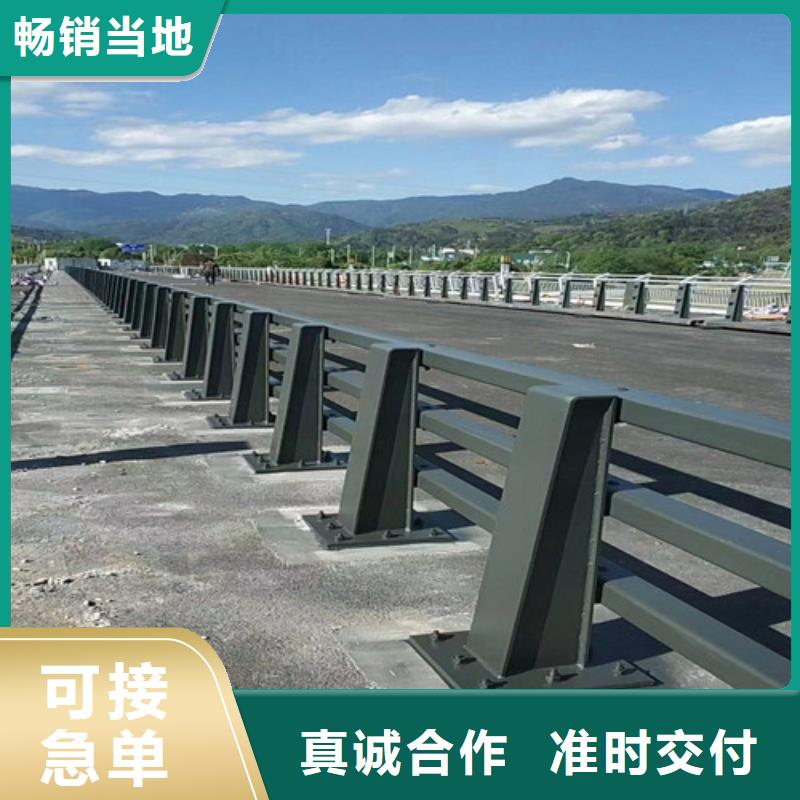 防撞护栏_市政道路防护栏的简单介绍