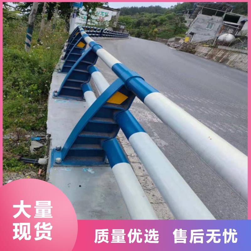 防撞护栏市政道路防护栏保质保量