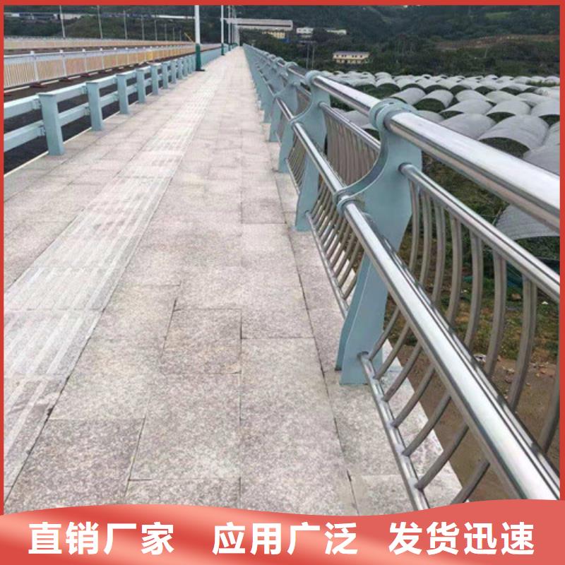 防撞护栏【道路护栏】货真价实