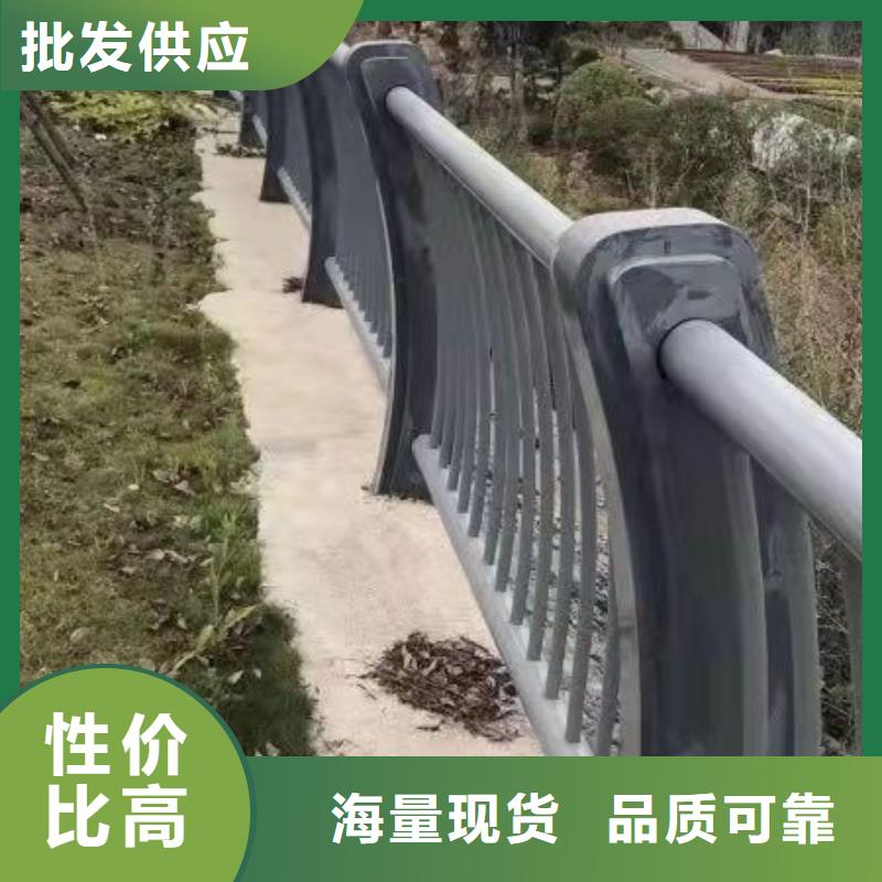 不锈钢复合管,市政护栏库存充足