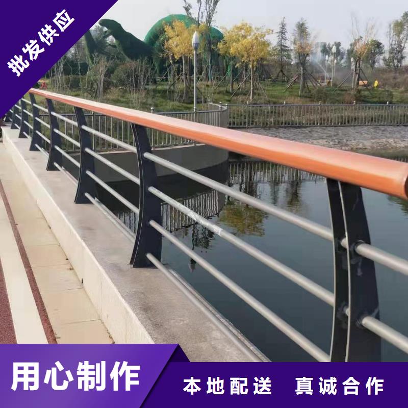 【不锈钢复合管】桥梁防撞护栏专注细节专注品质