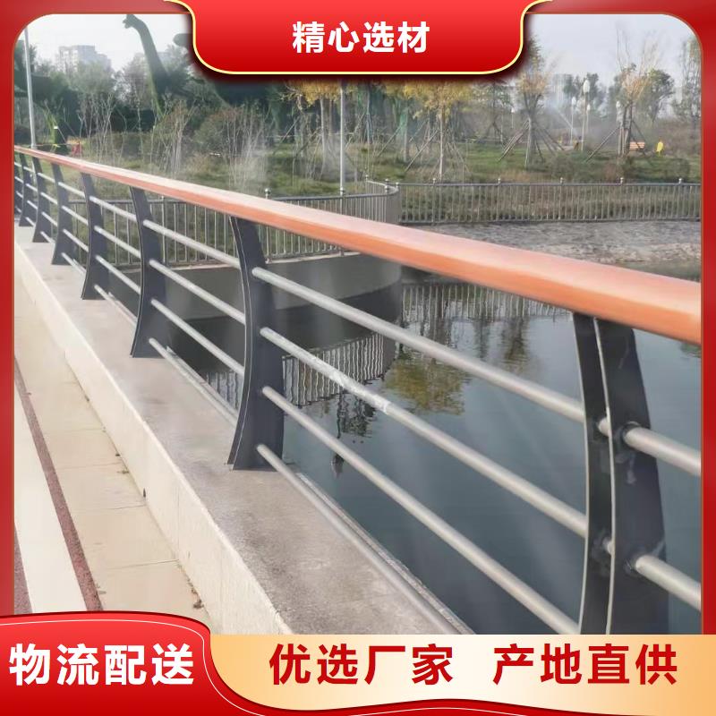 不锈钢复合管市政道路防护栏工厂自营