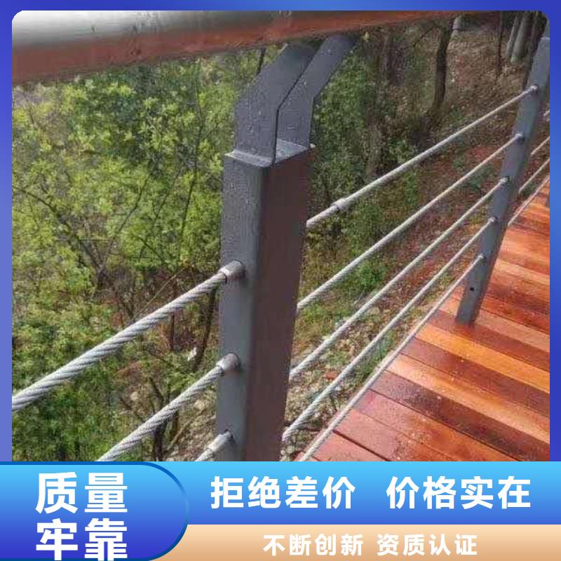 防撞护栏多种规格供您选择