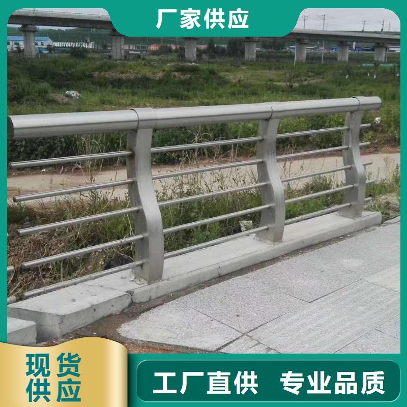 防撞护栏市政道路防护栏精品优选