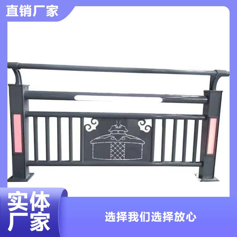 防撞护栏桥梁防撞护栏 价格低