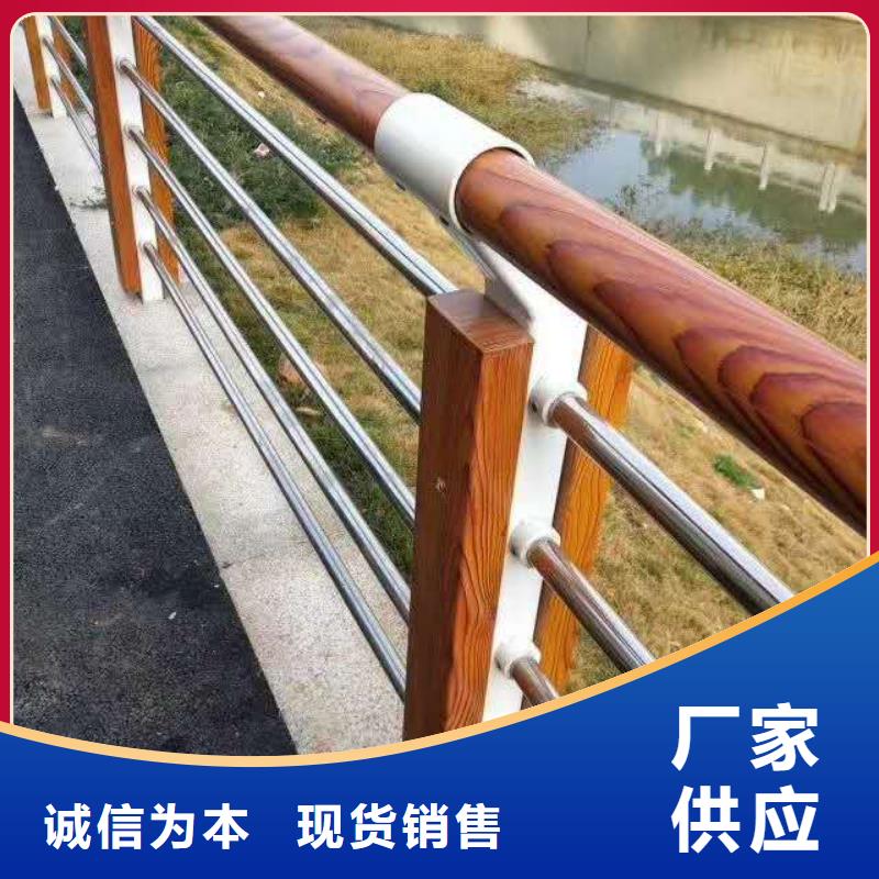 防撞护栏 M型防撞护栏厂家直销大量现货