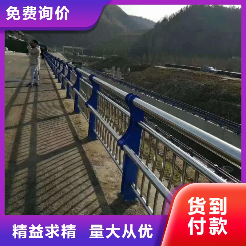 防撞护栏市政道路防护栏精品优选