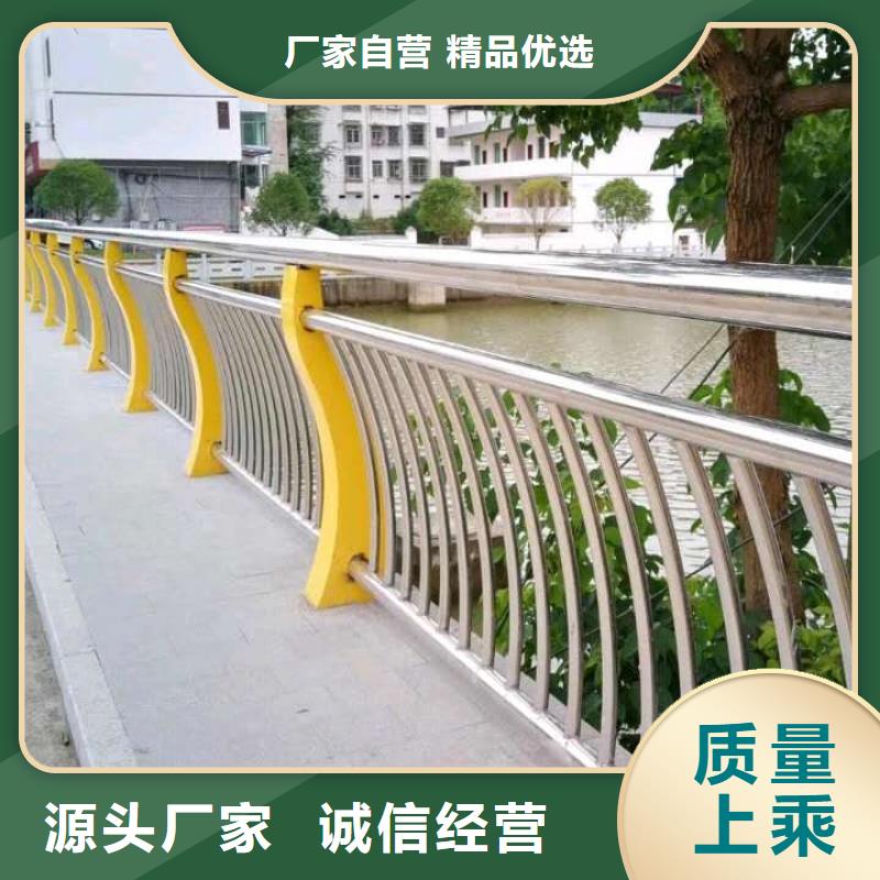 【防撞护栏道路隔离栏好货直供】