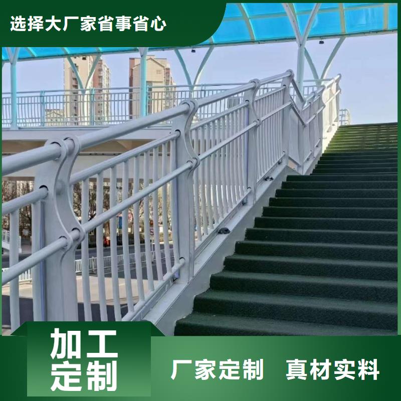 护栏-市政道路防护栏多种场景适用