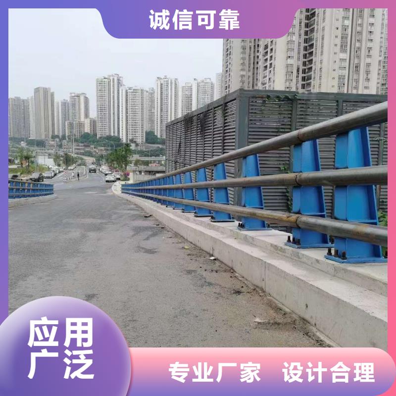 【护栏】道路隔离栏客户好评