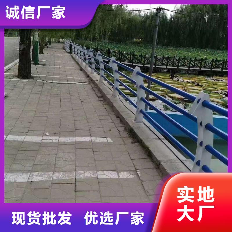 护栏,桥梁护栏货真价实