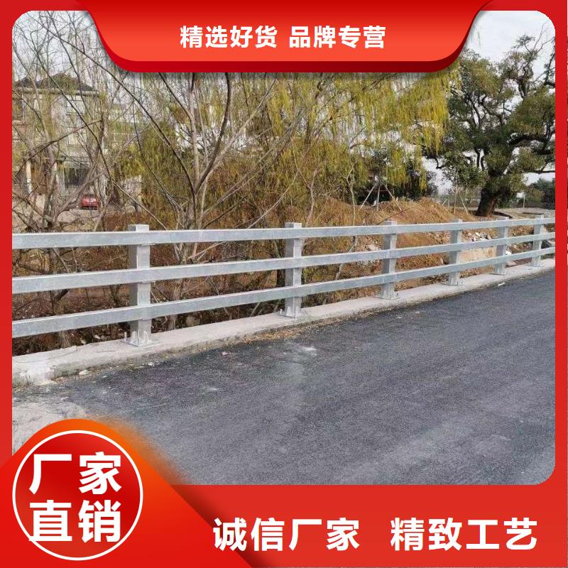 【护栏】道路隔离栏客户好评