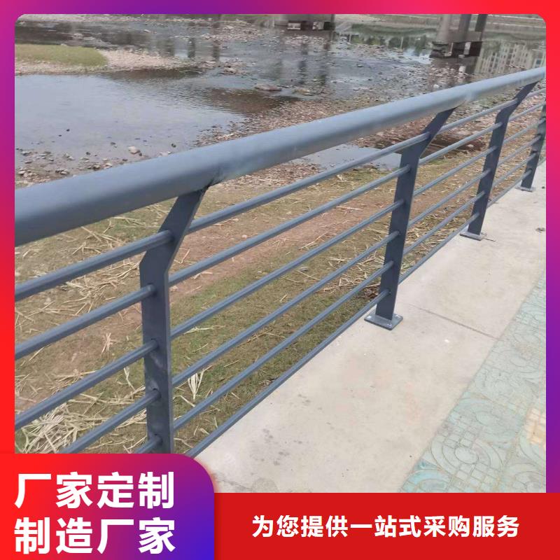 护栏,道路隔离栏质量层层把关