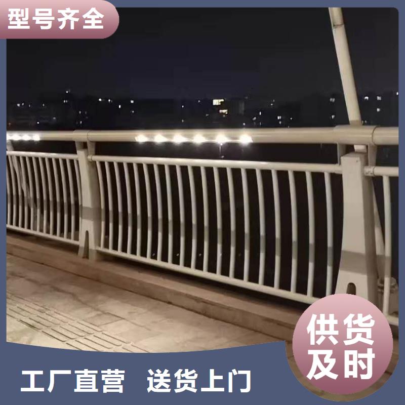 护栏【热镀锌立柱】严格把控质量