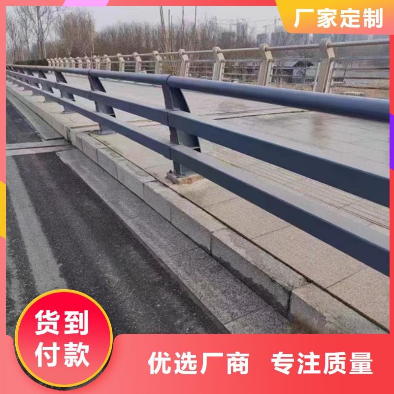 河道护栏品质经得起考验