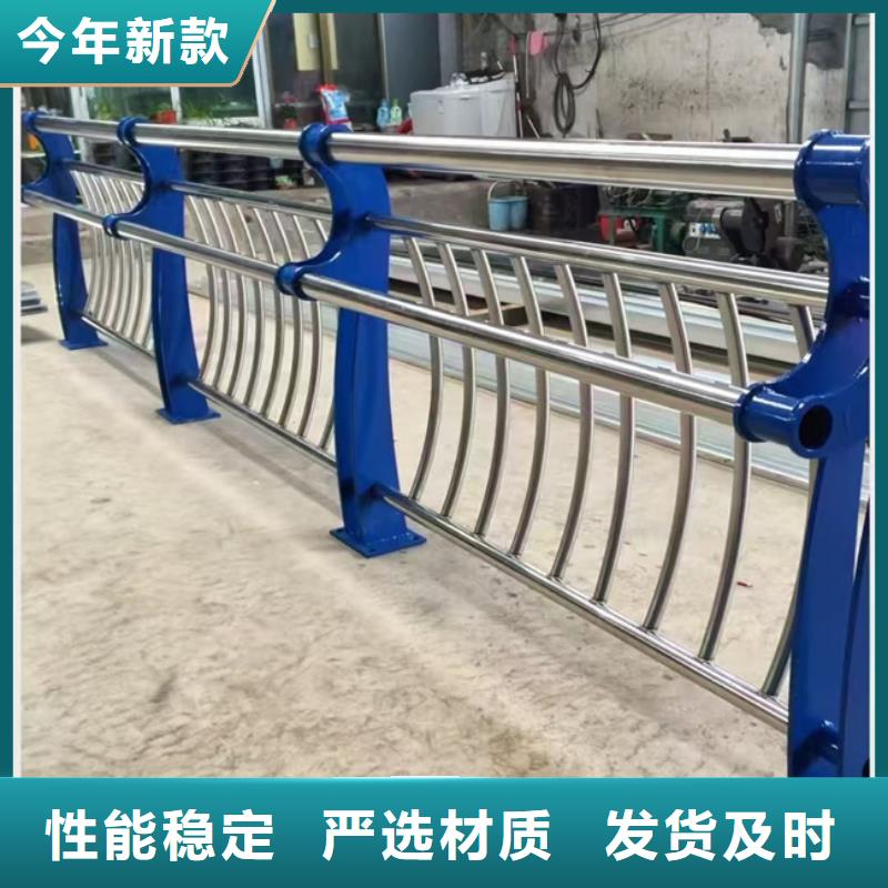 值得信赖的不锈钢复合管护栏生产厂家
