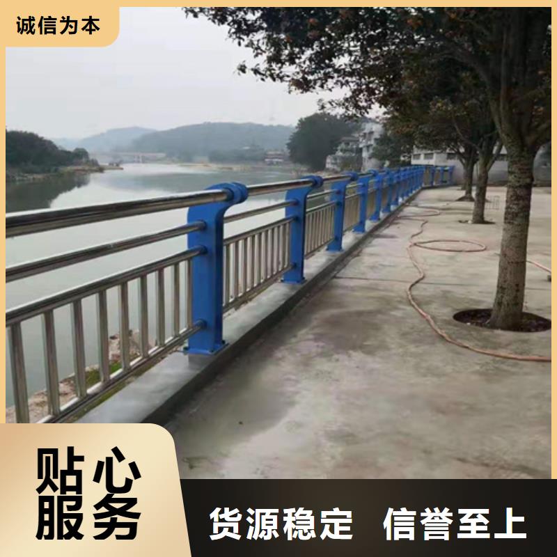 【不锈钢复合管防撞护栏】不锈钢绳索护栏规格齐全