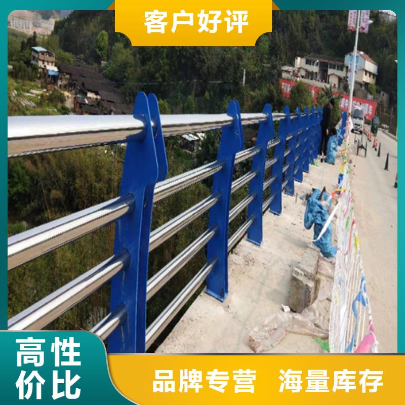 【不锈钢复合管防撞护栏】道路护栏直销厂家