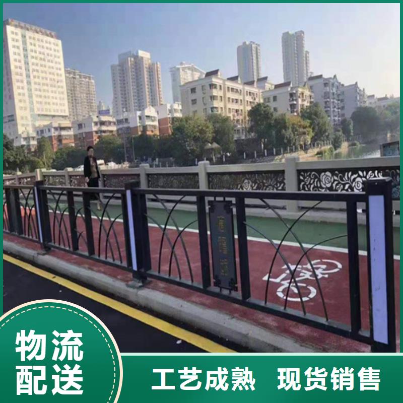 【不锈钢桥梁防撞护栏河道景观灯光护栏】-不锈钢复合管真正的源头厂家