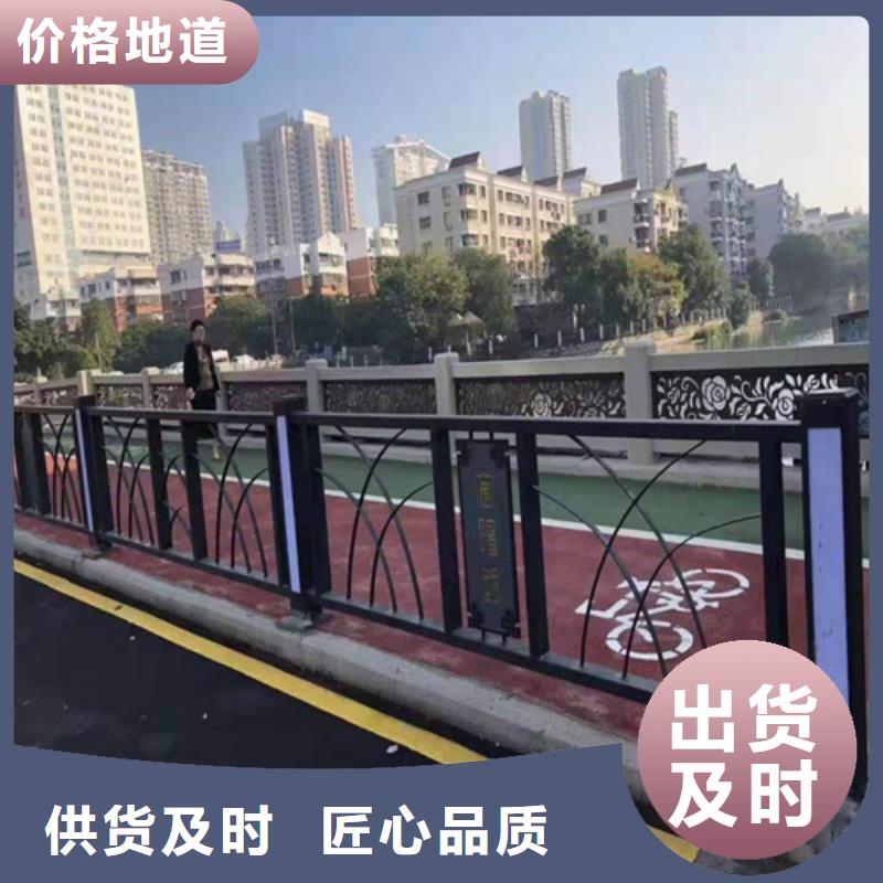 【不锈钢桥梁防撞护栏河道景观灯光护栏】不锈钢复合管优质材料厂家直销