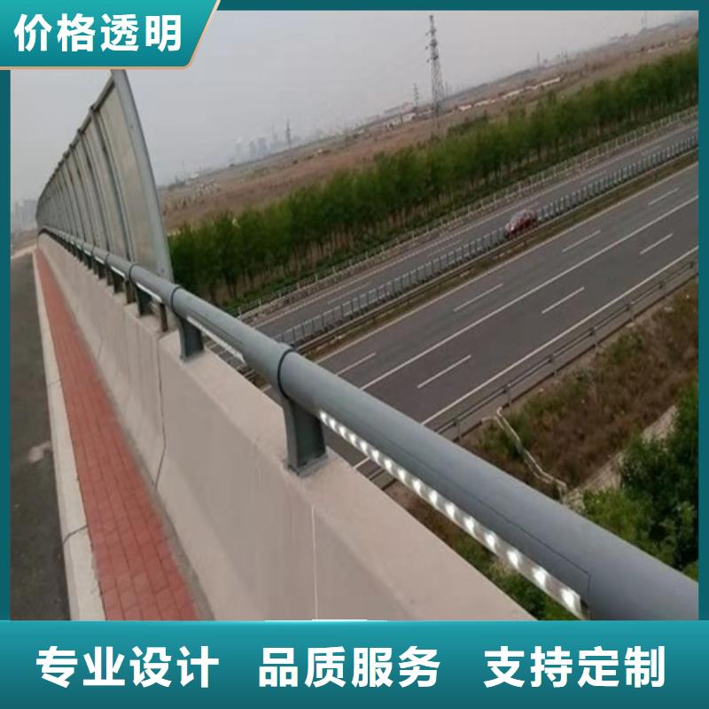 【不锈钢桥梁防撞护栏河道景观灯光护栏】桥梁护栏工厂自营