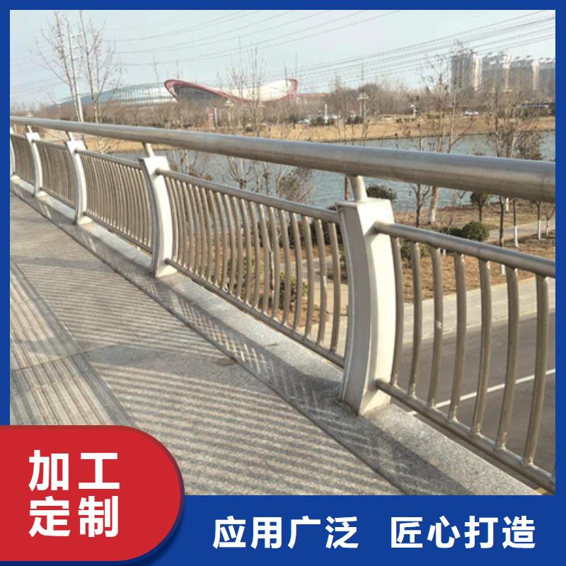 不锈钢桥梁防撞护栏河道景观灯光护栏,【市政道路防护栏】实拍展现