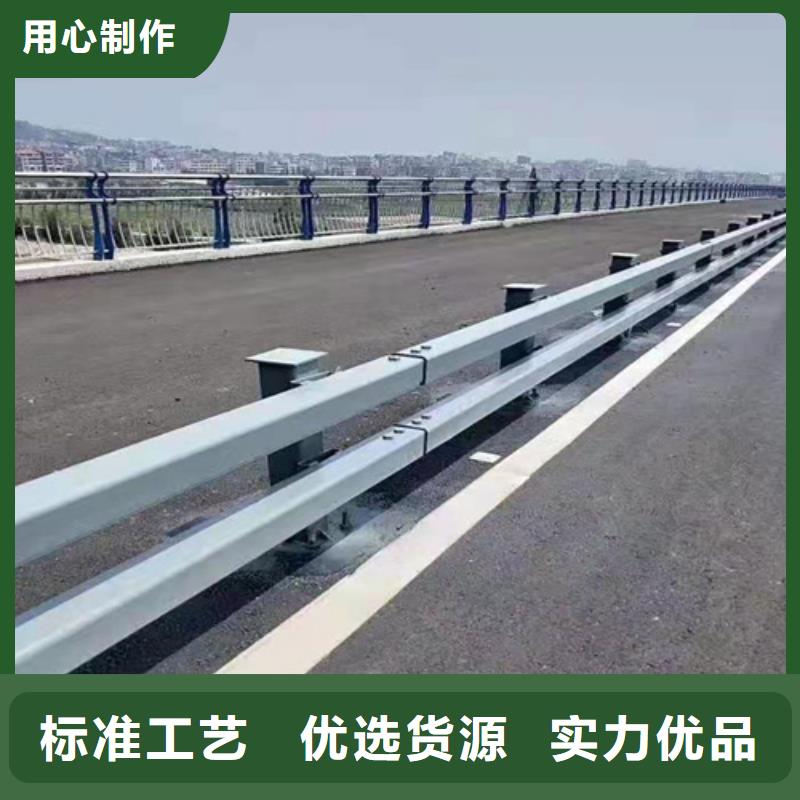 不锈钢桥梁防撞护栏河道景观灯光护栏q235b波形护栏板品类齐全