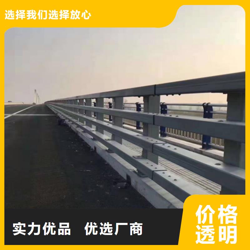 不锈钢桥梁防撞护栏河道景观灯光护栏道路防撞护栏严选材质