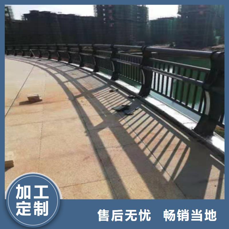 不锈钢桥梁防撞护栏河道景观灯光护栏道路护栏精选货源