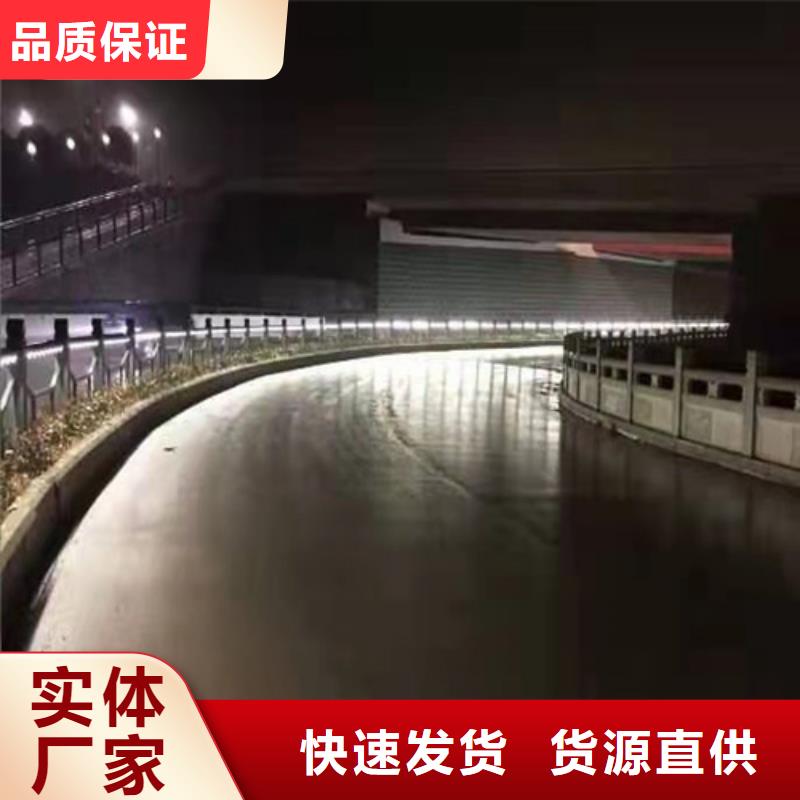 【不锈钢桥梁防撞护栏河道景观灯光护栏】-不锈钢复合管真正的源头厂家