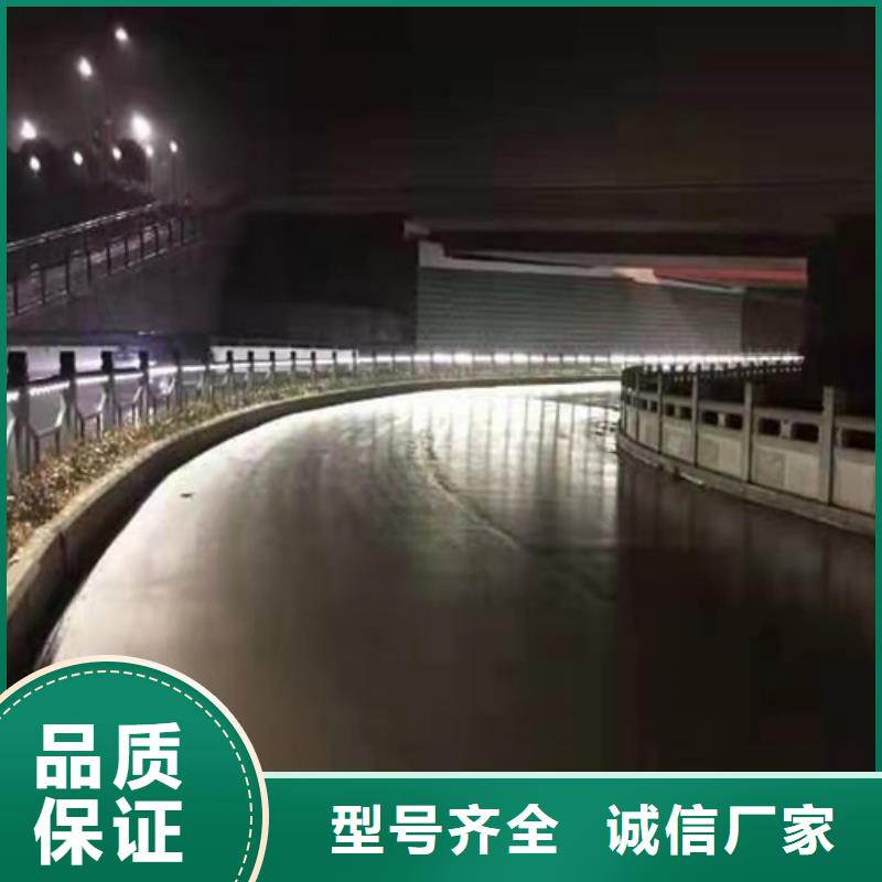 【不锈钢桥梁防撞护栏河道景观灯光护栏】道路护栏详细参数