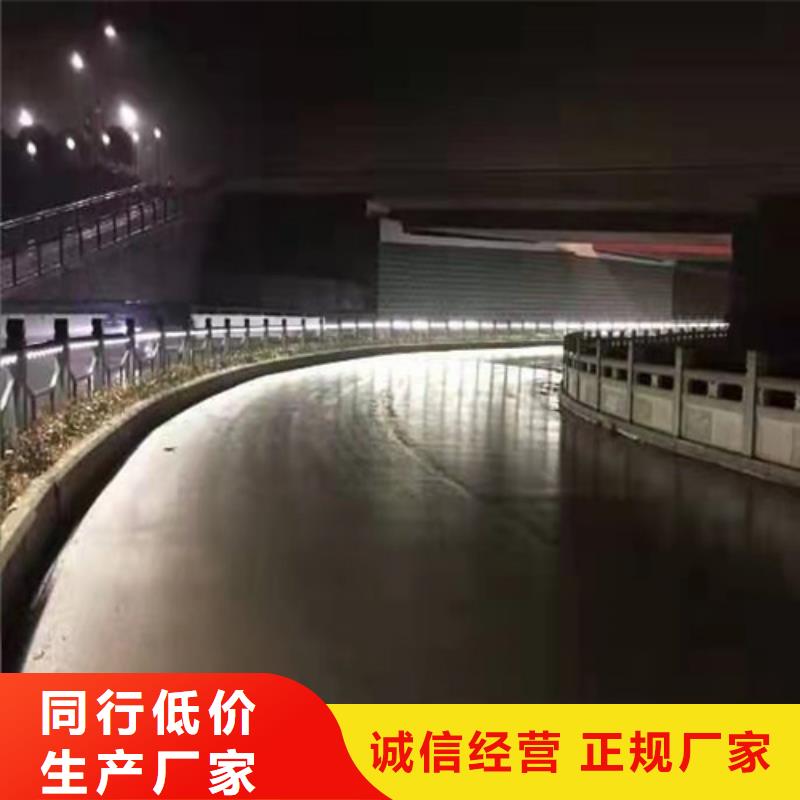 不锈钢桥梁防撞护栏河道景观灯光护栏_桥梁防撞护栏自有厂家