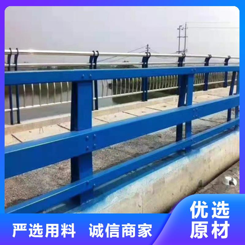 不锈钢桥梁防撞护栏河道景观灯光护栏不锈钢绳索护栏自营品质有保障