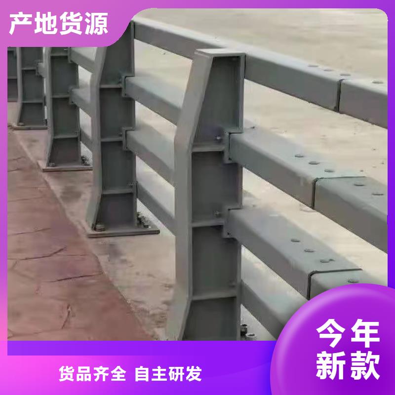 【不锈钢桥梁防撞护栏河道景观灯光护栏】-【热镀锌立柱】实力大厂家