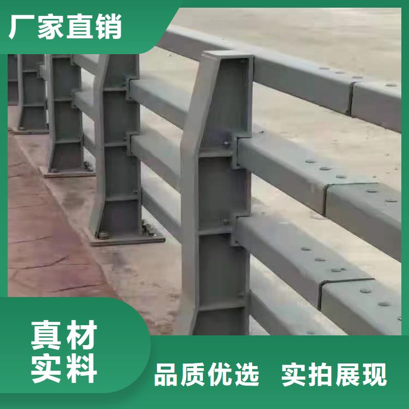 不锈钢桥梁防撞护栏河道景观灯光护栏河道防撞栏杆主推产品