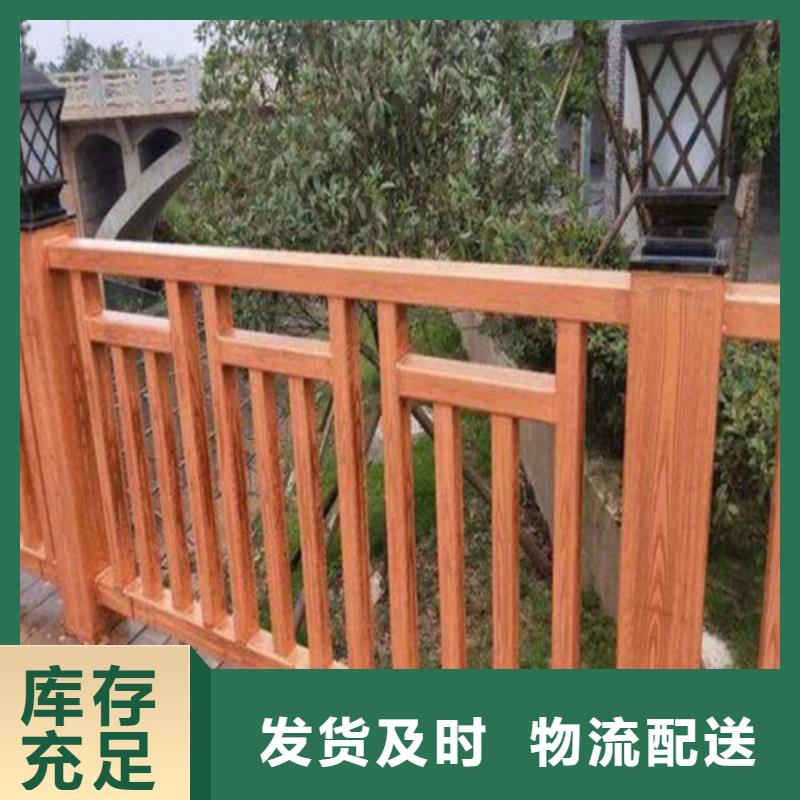 不锈钢桥梁防撞护栏河道景观灯光护栏M型防撞护栏细节决定品质