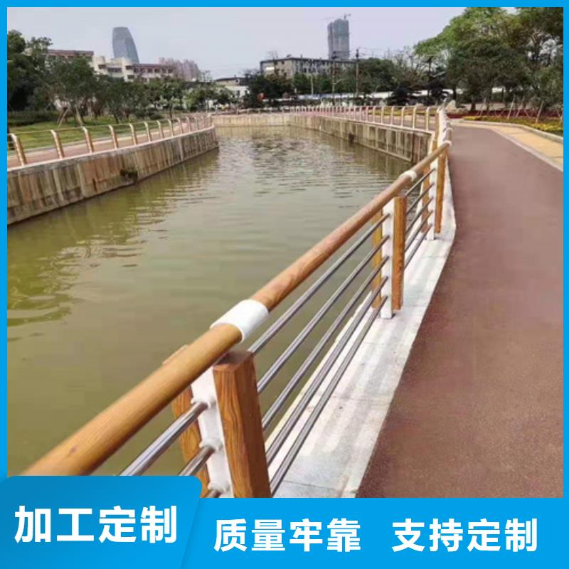 不锈钢桥梁防撞护栏河道景观灯光护栏【河道护栏】厂家工艺先进