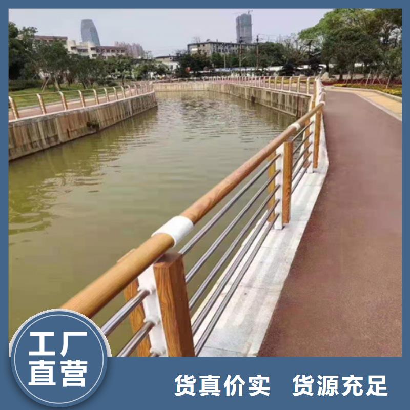 不锈钢桥梁防撞护栏河道景观灯光护栏,不锈钢复合管多种规格可选