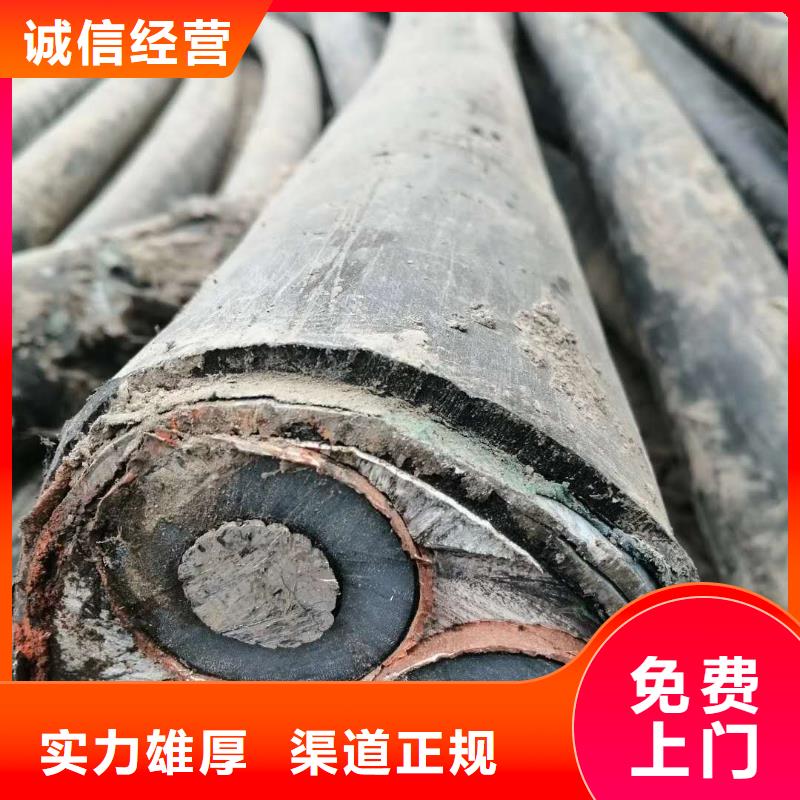 报废设备回收性价比高