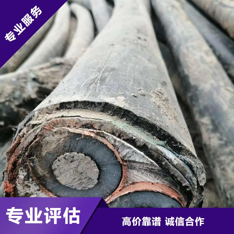 二手空调回收-承诺守信