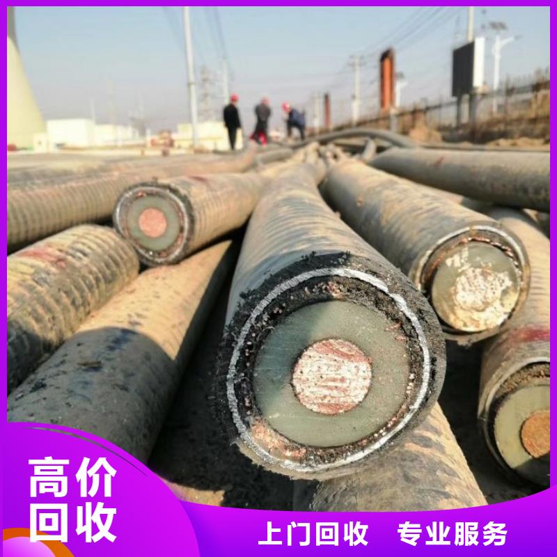 工厂设备回收欢迎咨询